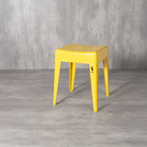 Nebula Aluminium Square Stool