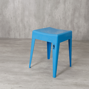 Nebula Aluminium Square Stool